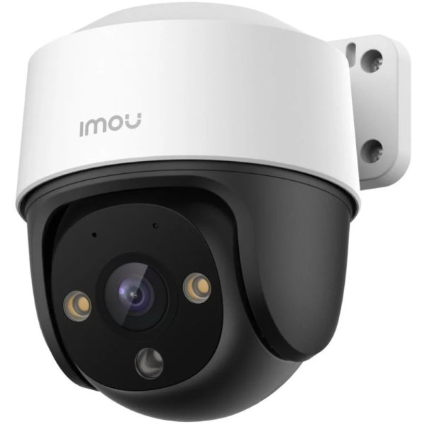 IMOU CAM BULLET CRUISER SE+ IPC-K7CP-3H1WE 5MP 2K - Image 2
