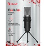 BLOODY MICROPHONE GAMING GM20