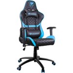 COUGAR GAMING CHAIR ARMOR ONE