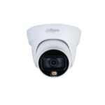 DAHUA HDCVI EYEBALL DH-HAC-HDW1509TLQP-LED - 5MP