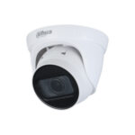DAHUA IP EYEBALL DH-IPC-HDW1230T1-S5 - 2MP