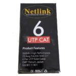 NETLINK UTP CABLE CAT6 300 METER INDOOR - Image 2