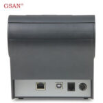 GSAN RECEIPT PRINTER GS-8256  THERMAL 80MM-3.1" - Image 2