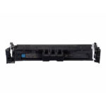 MEGATONE COMPATIBLE CANON 069 CYAN TONER