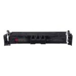 MEGATONE COMPATIBLE CANON 069 MAGENTA TONER